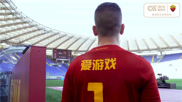 年后